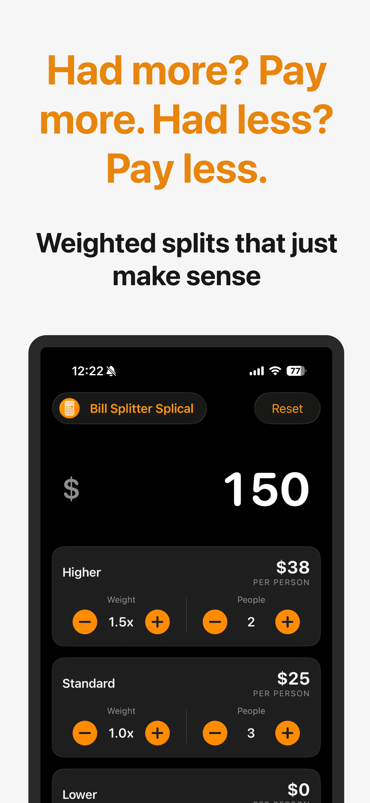 Splical screenshot 1